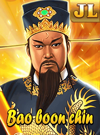 Mega bingo jackpot game cover